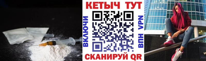 КЕТАМИН ketamine  darknet официальный сайт  Клин 