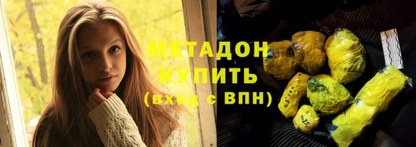 хмурый Вязники