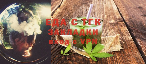 хмурый Вязники