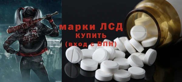 хмурый Вязники