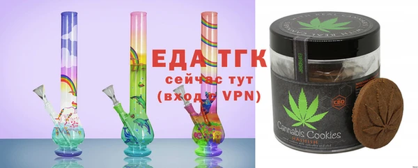 хмурый Вязники