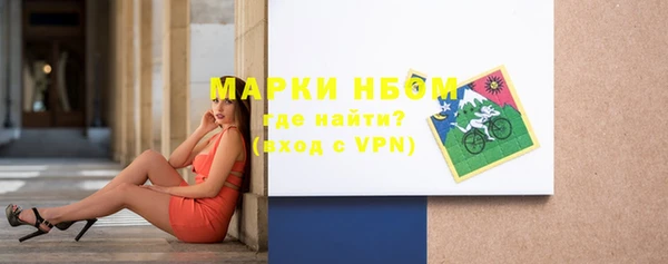 хмурый Вязники