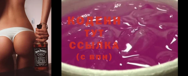 хмурый Вязники