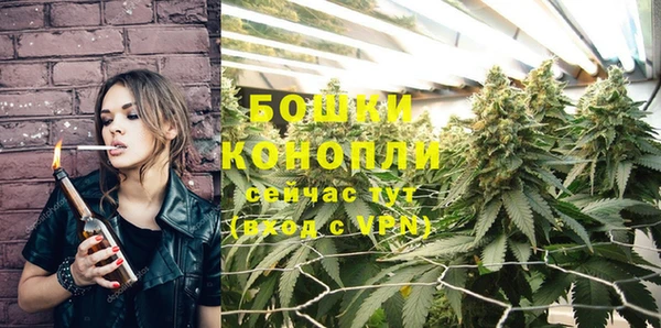 COCAINE Вязьма