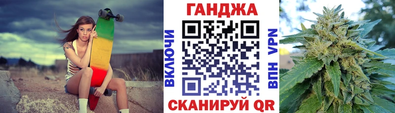 МАРИХУАНА ГИДРОПОН  где найти наркотики  blacksprut   Клин 
